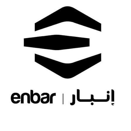إنبار للتطوير العقاري